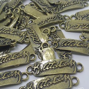 PARACORD AKSESUAR ATATÜRK İMZA BRONZ RENK - Görsel 6