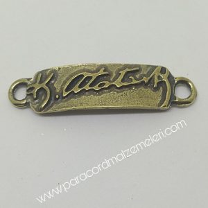 PARACORD AKSESUAR ATATÜRK İMZA BRONZ RENK - Görsel 2